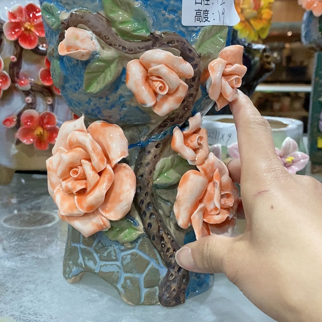 【闪购商品】红陶福利