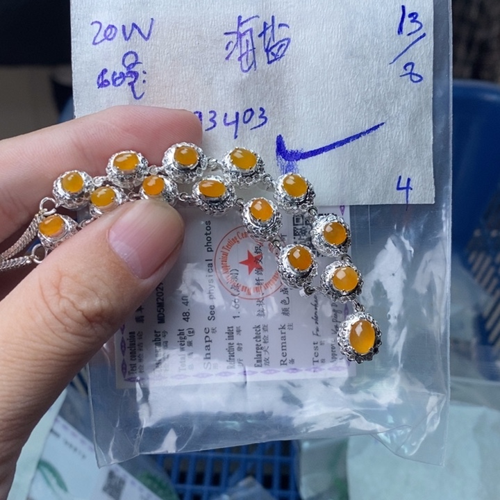 海***糖定制翡翠未镶嵌项链