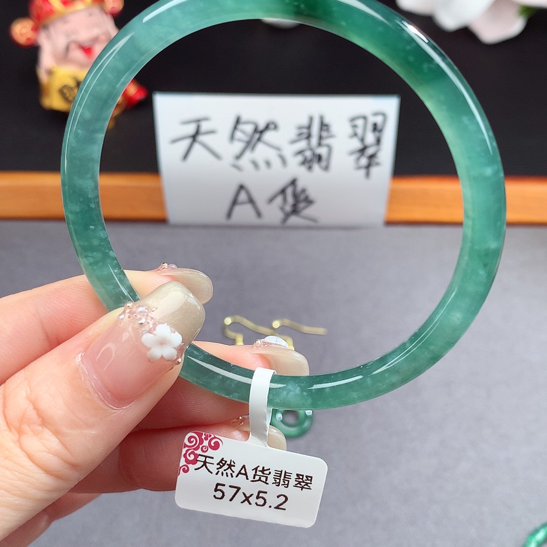 翡翠手镯（圆镯）未镶嵌