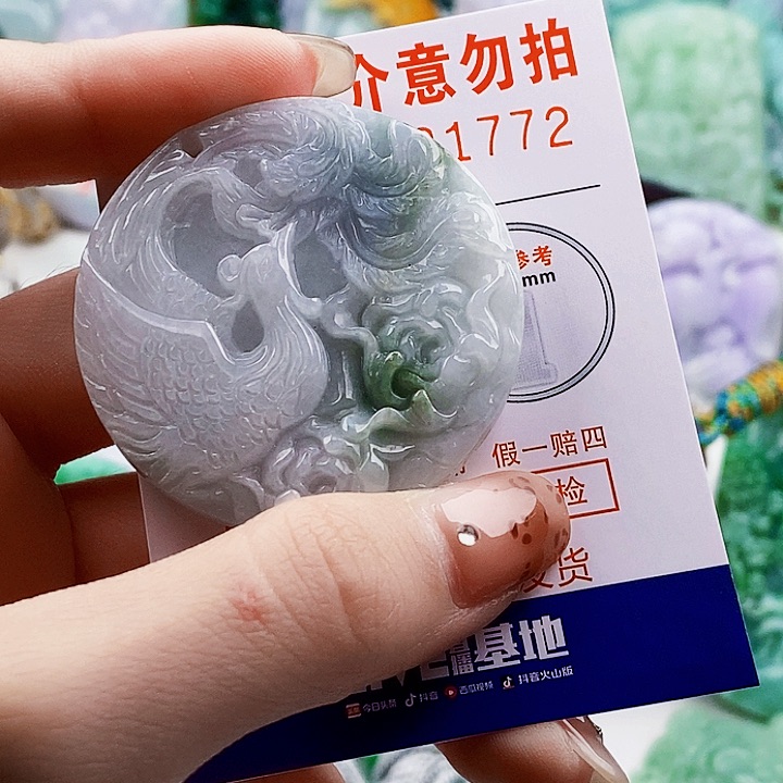 吊坠(不含链)未镶嵌翡翠