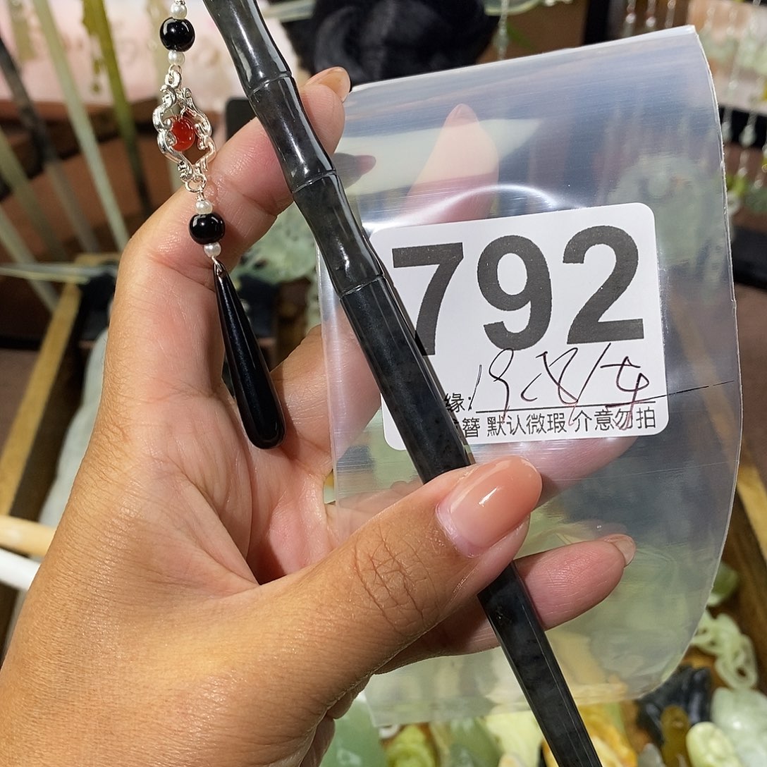 未镶嵌蛇纹石玉发饰