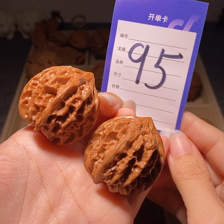 文玩核桃把件大龙精品