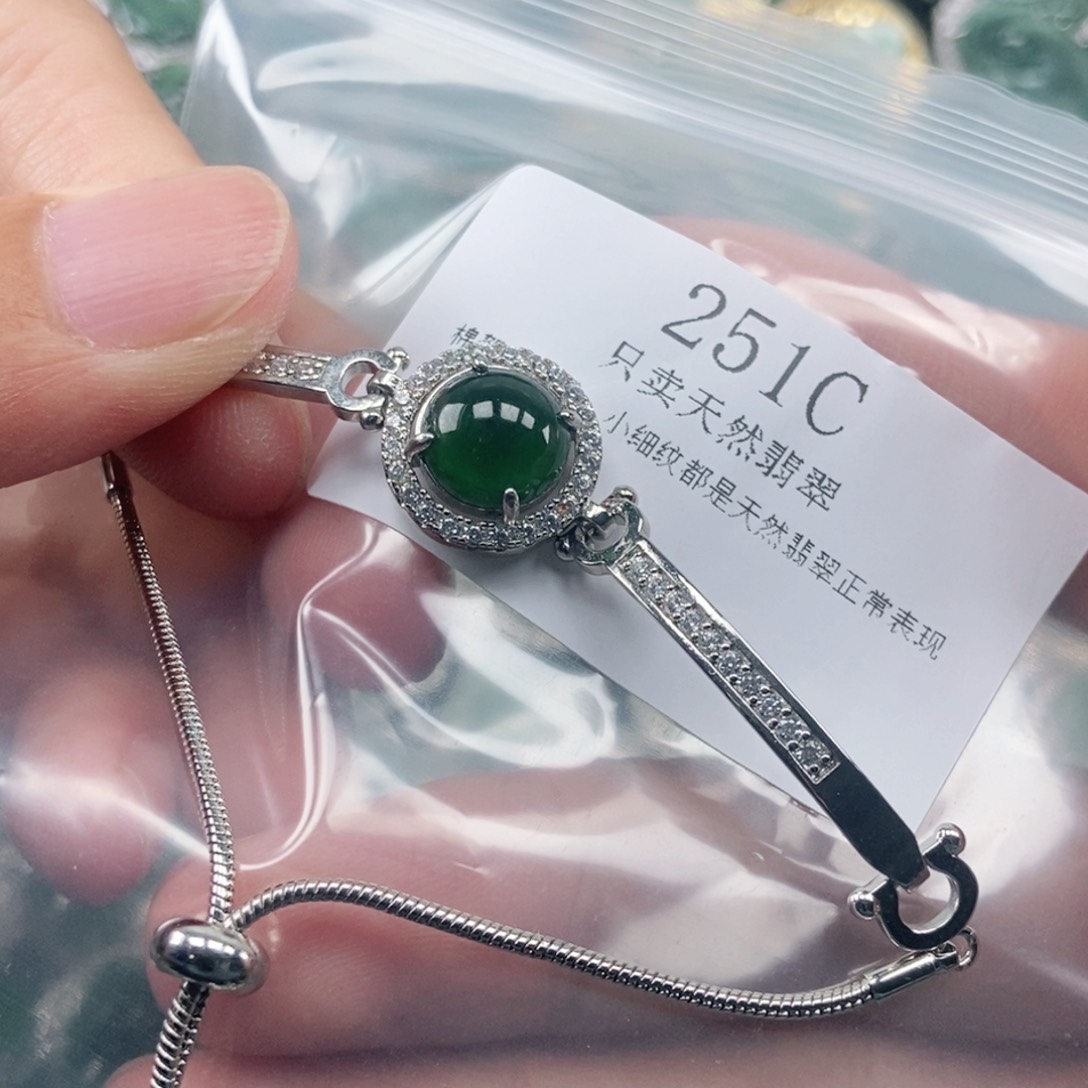 【闪购商品】颈饰未镶嵌翡翠