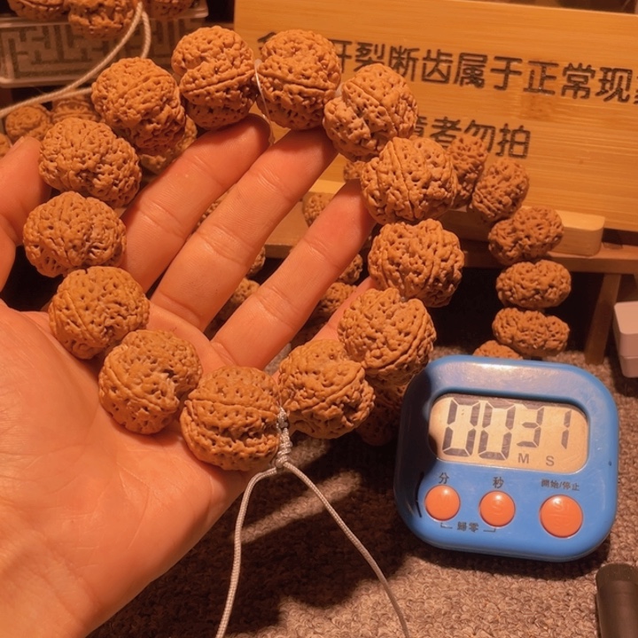 金刚菩提手串五**下多了很多东西