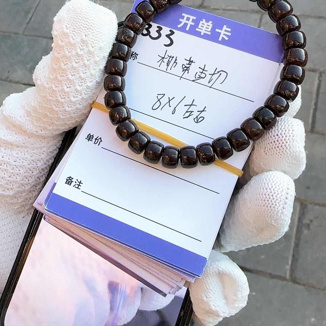椰蒂手串S333椰蒂厚切药片8*6mm左右