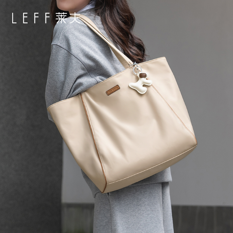 Leff莱夫尼龙质感大容量托特包百搭简约高级感单肩流行款休闲包包