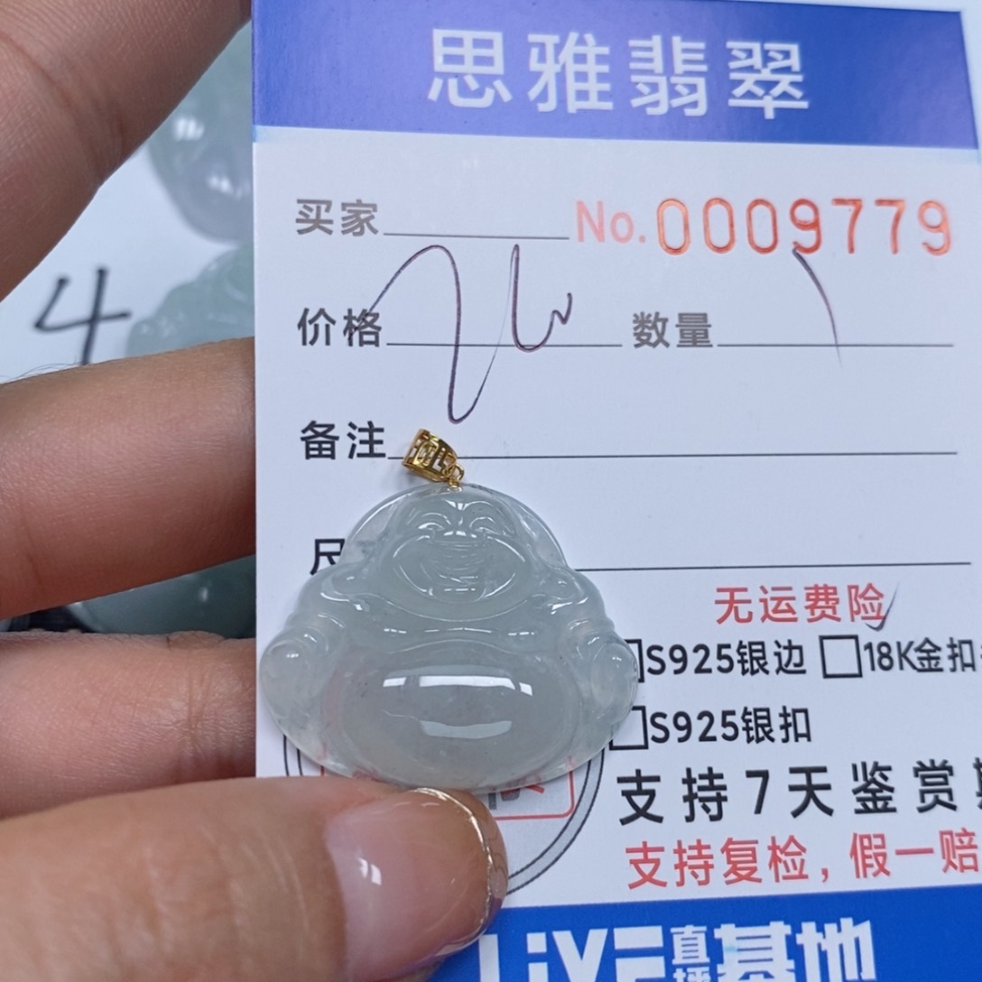 翡翠颈饰未镶嵌天然缅甸翡翠