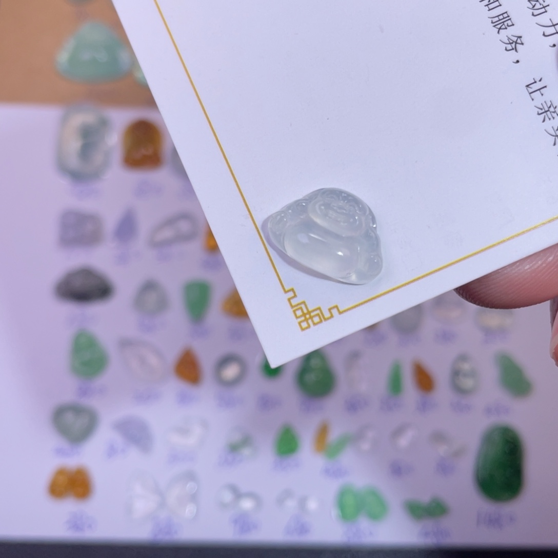 翡翠裸石白冰佛公