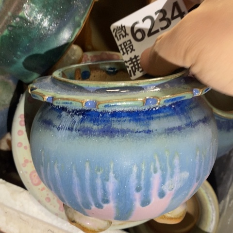 罐6234 微瑕38包邮景德镇陶瓷