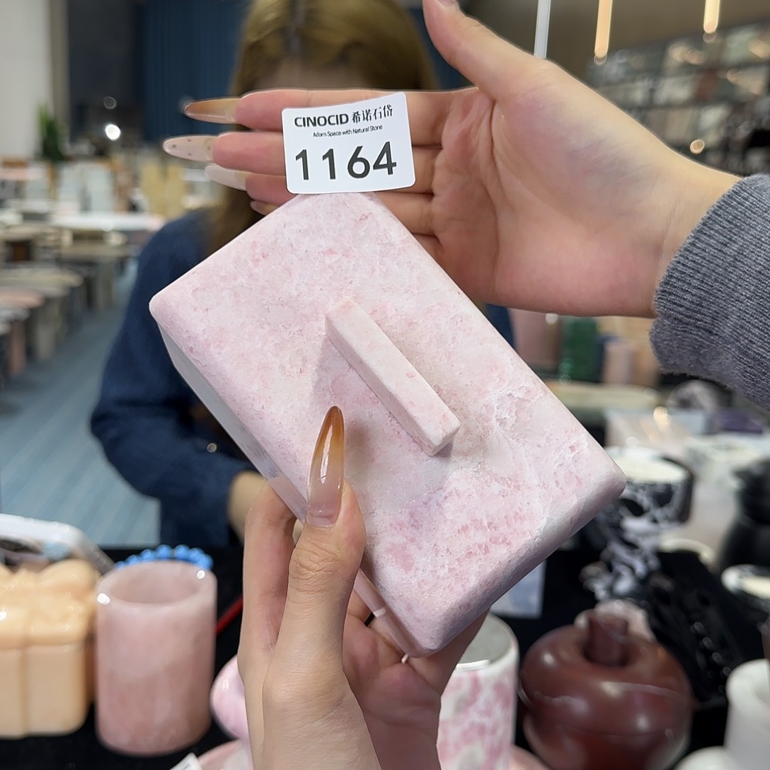 1164粉澳宝糖果罐