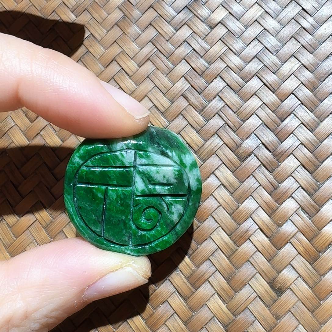 颈饰未镶嵌翡翠会**鱼个性