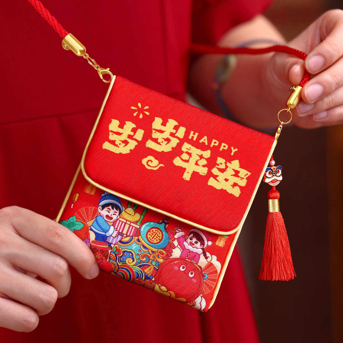 红包袋创意个性过年马年高档新年通用款小孩压岁钱布艺可爱高级感