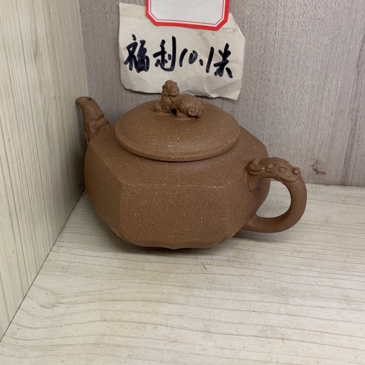 茶壶紫砂做****钟紫砂壶宜兴