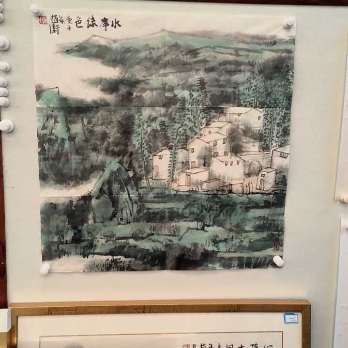 国画画作精品带框发4平尺