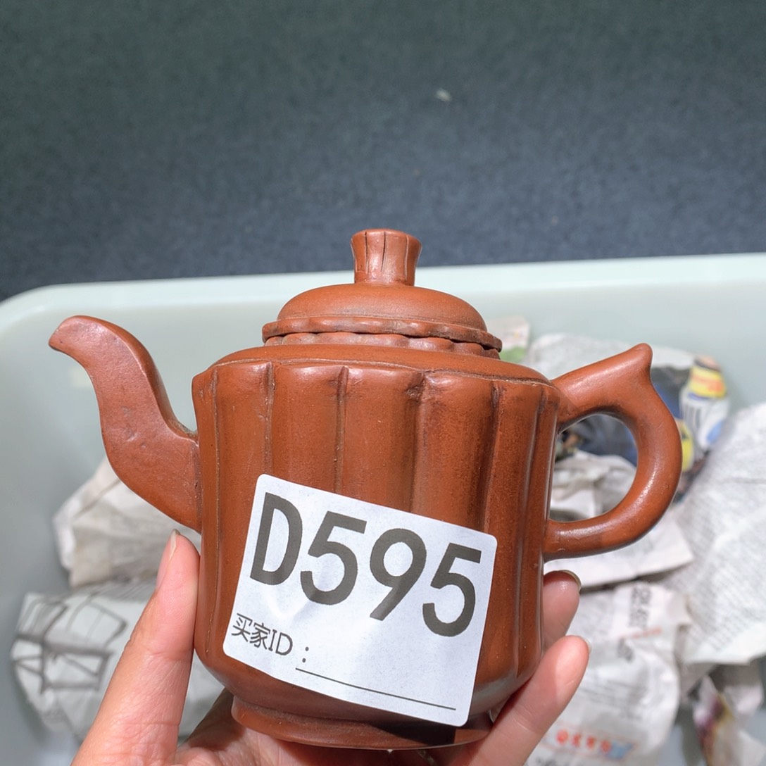 茶壶粗砂紫砂c茶壶595