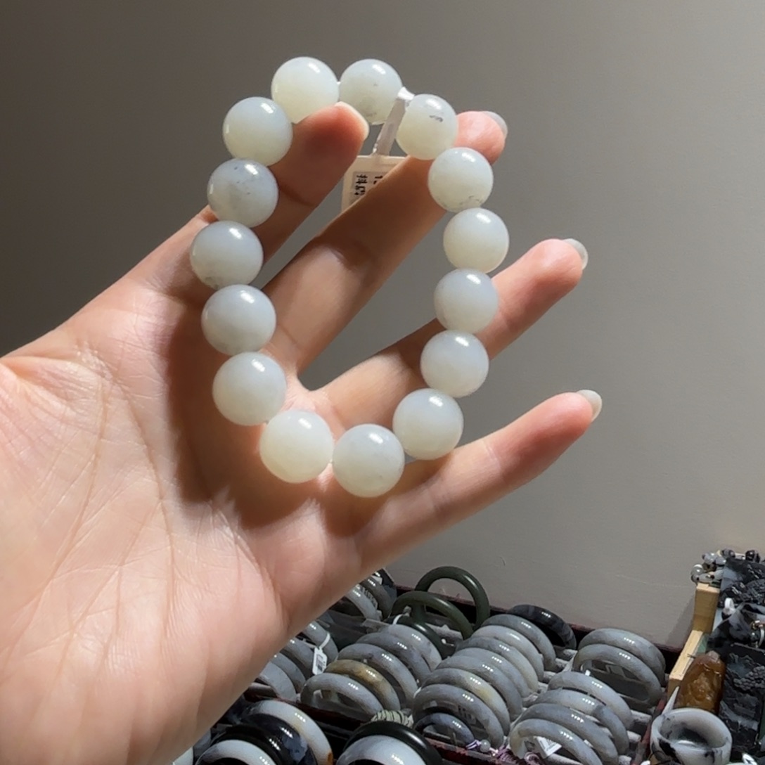 我***宝和田玉未镶嵌手链