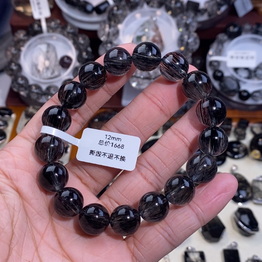 手链未镶嵌水晶黑发晶全透体满发顺发12mm