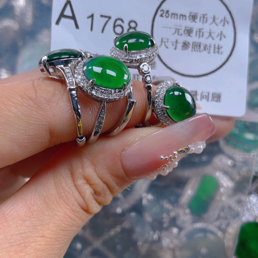 翡翠吊坠(不含链)未镶嵌大**玉