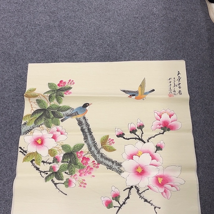 国画我们的目标是成为