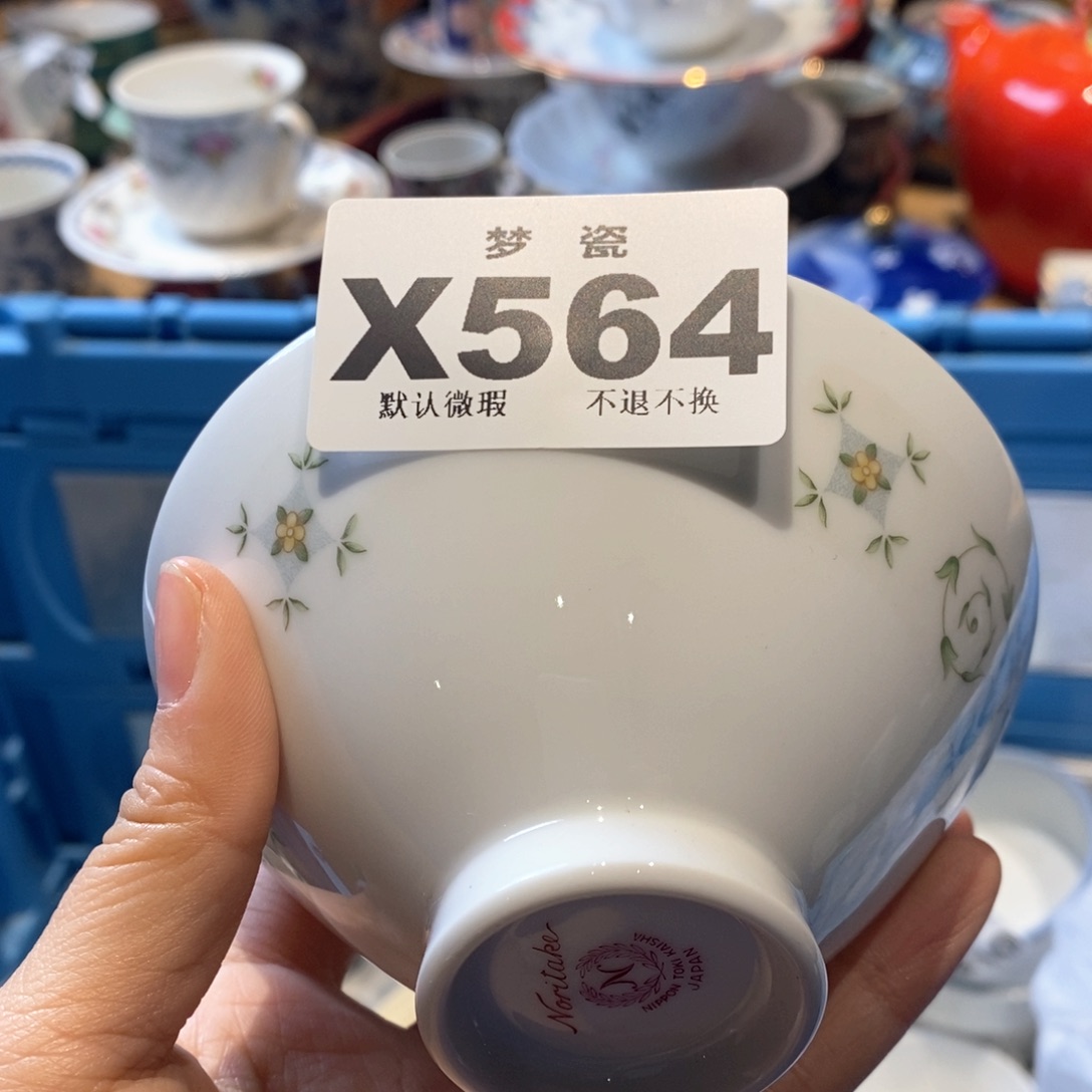 瓷片紫**?哈哈哈哈哈哈