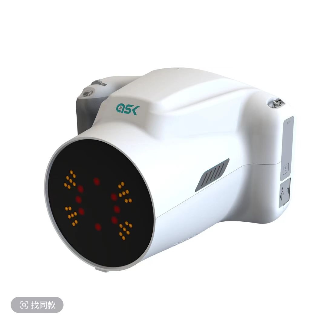 遥遥推荐-安视康眼镜测量仪代金券