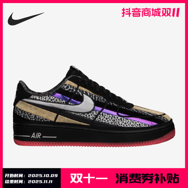Nike/耐克正品夏季男子轻质减震透气休闲低帮板鞋573974-003