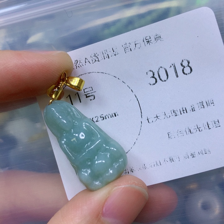 翡翠颈饰未镶嵌翡翠