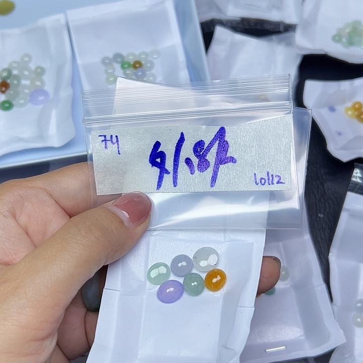 未镶嵌定制翡翠外**货不