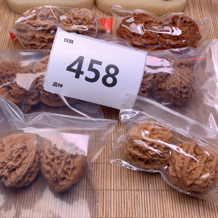 文玩核桃把件458号6对