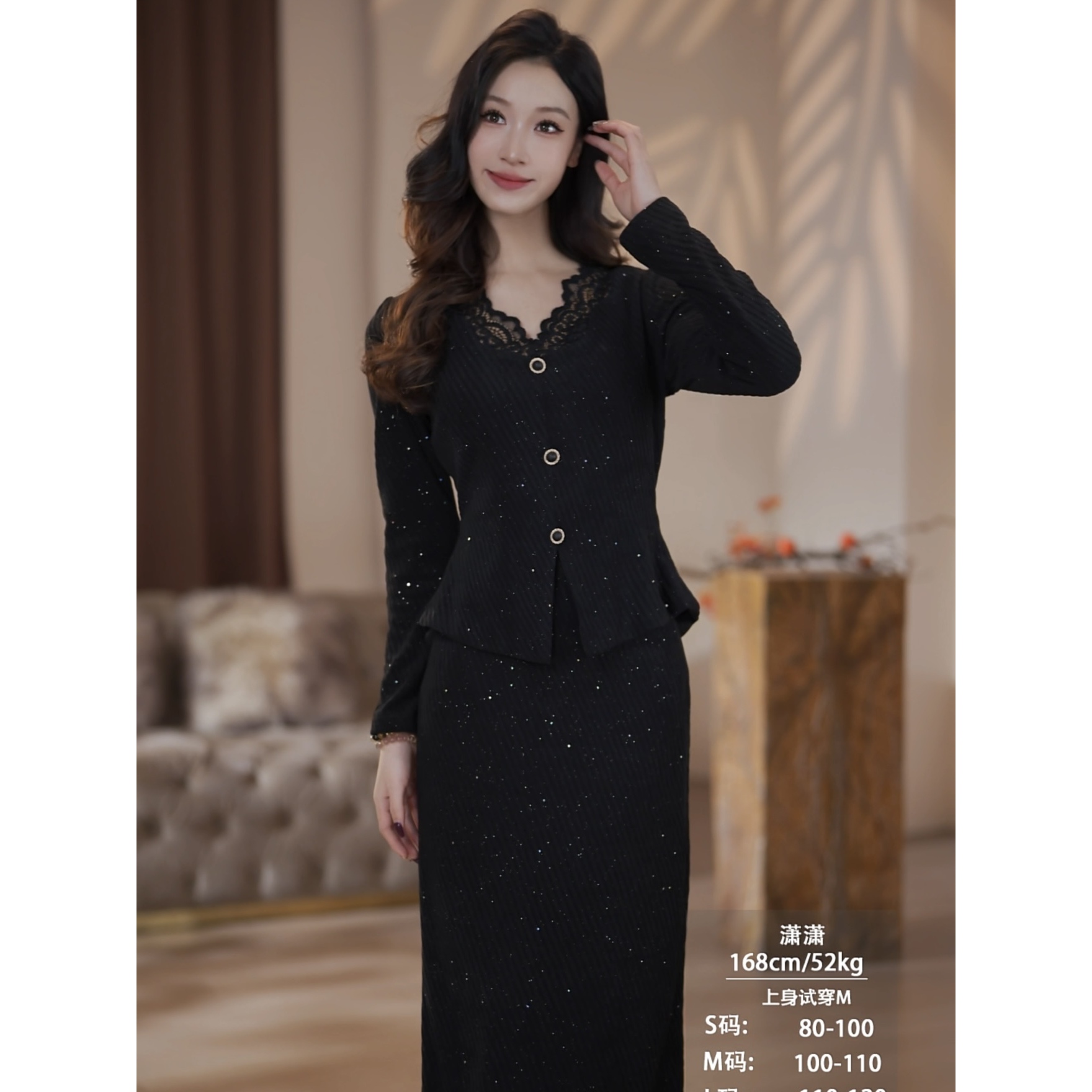 【潇潇】夜幕星空秋冬新款气质显瘦假两件直筒连衣裙-YL11995