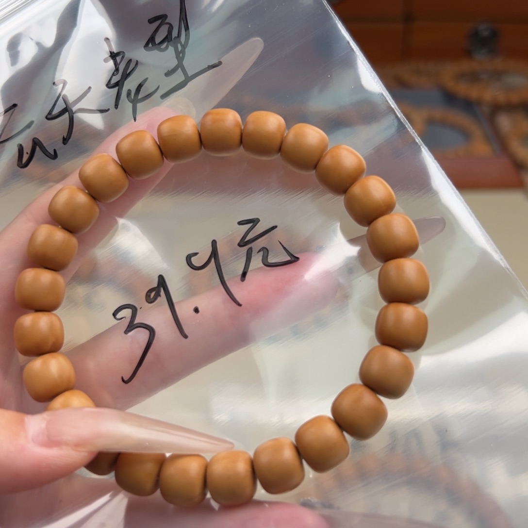 猴头核桃手串自然走色云天老型39.9