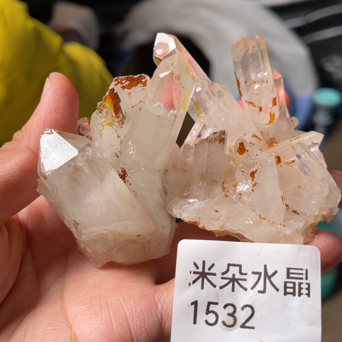 l***1珠宝半成品水晶未镶嵌水晶