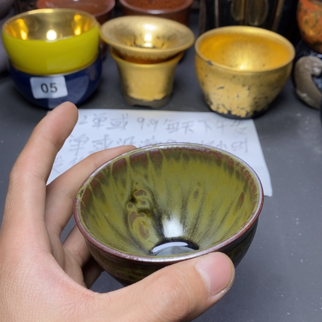 茶盏有瑕介意勿拍344
