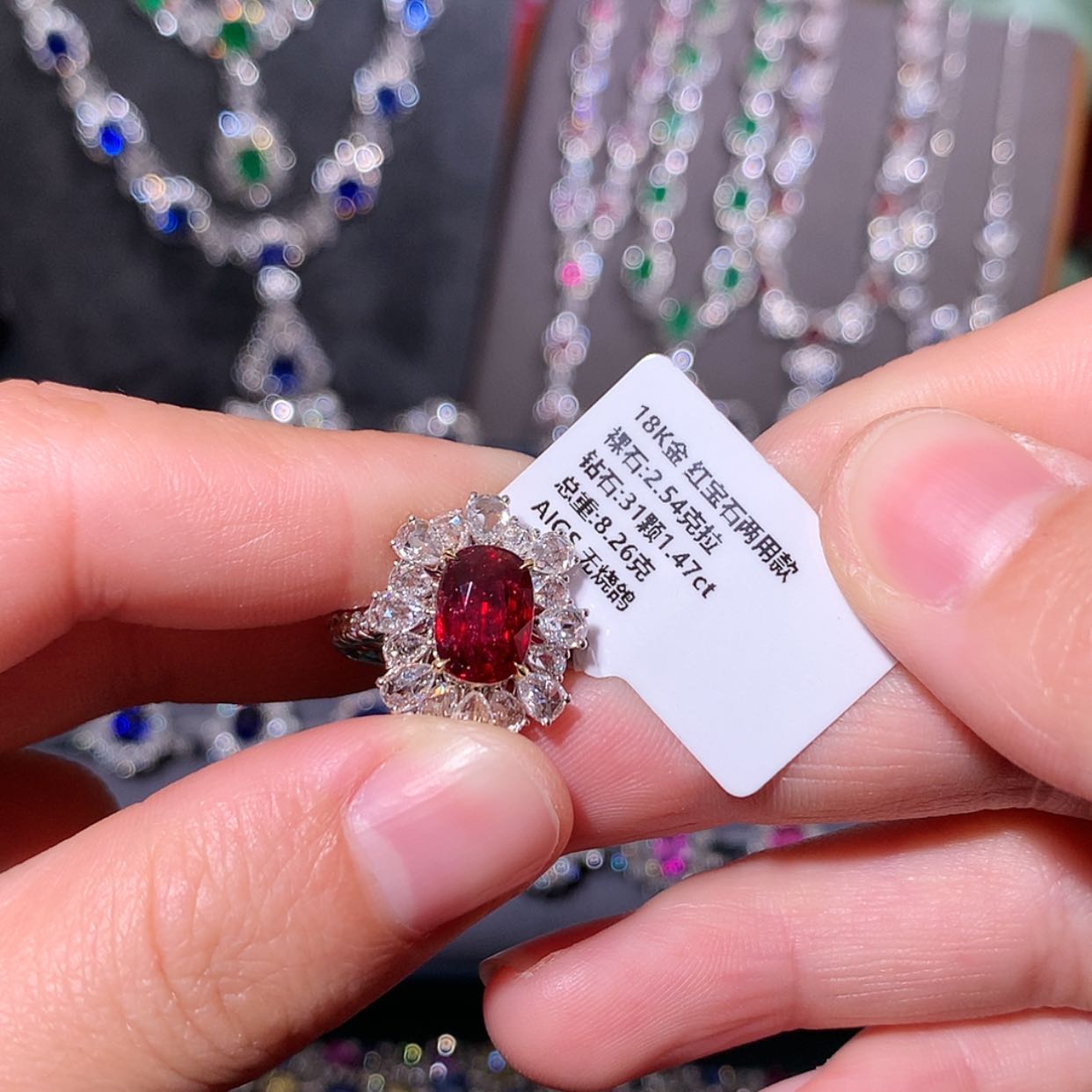 【闪购商品】红宝石戒指18K金镶嵌