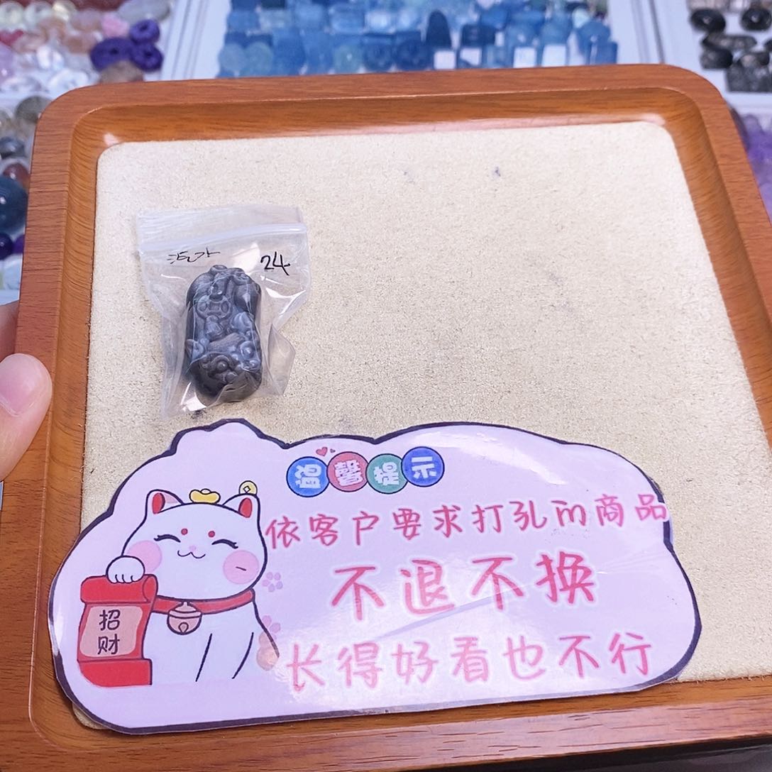 未镶嵌颈饰水晶汽*天然水晶