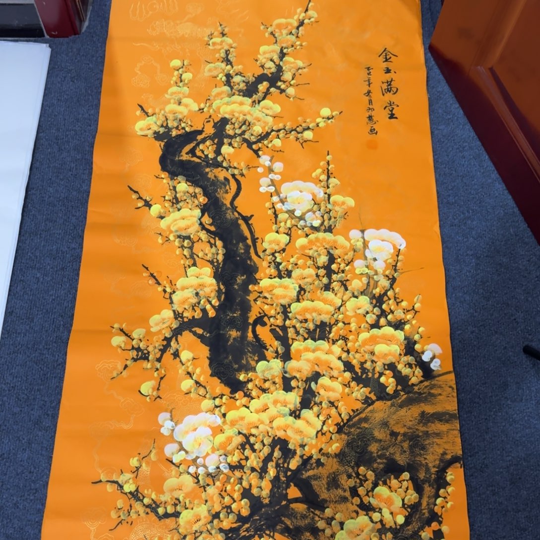 国画会娟艺术馆直播间