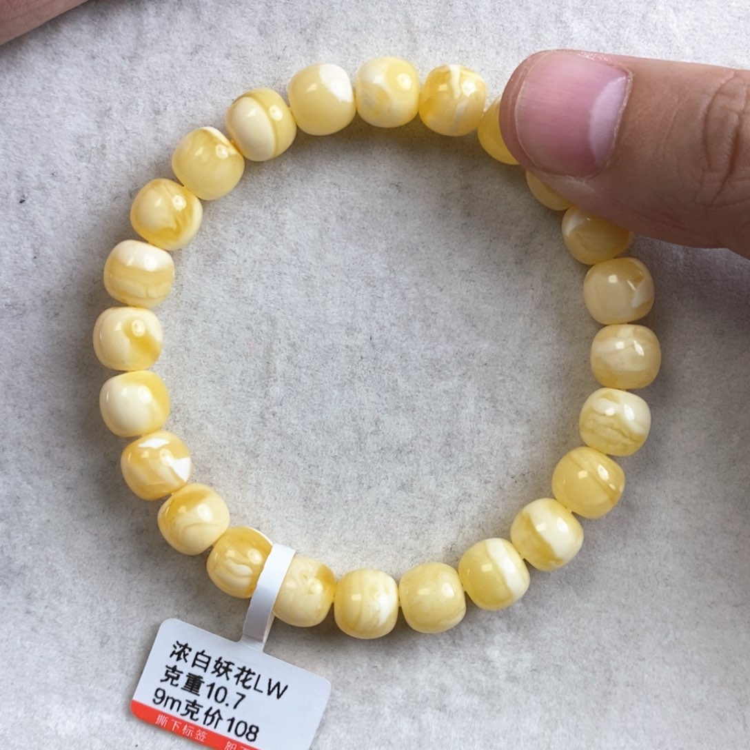 琥珀手链未镶嵌蟑**霸蜜蜡