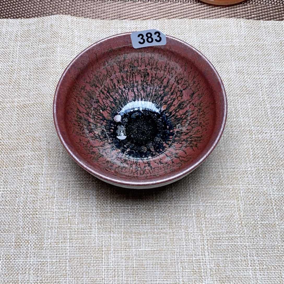 建窑建盏主人茶盏383