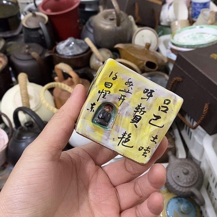 陶瓷艺术品及陶瓷制品