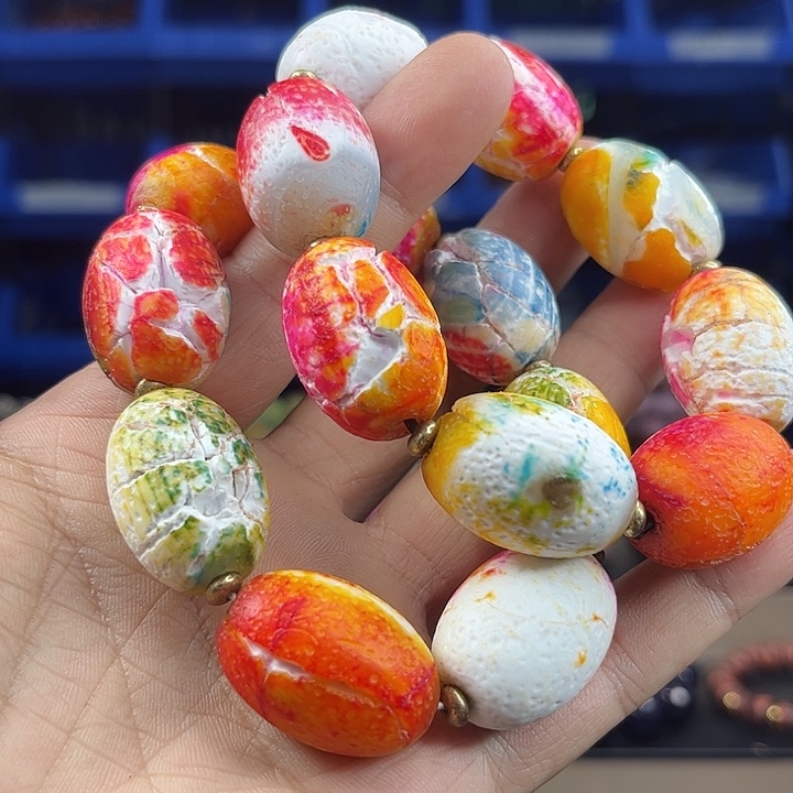 琳****玛瑙未镶嵌项链T25七彩续命丹多样发其一