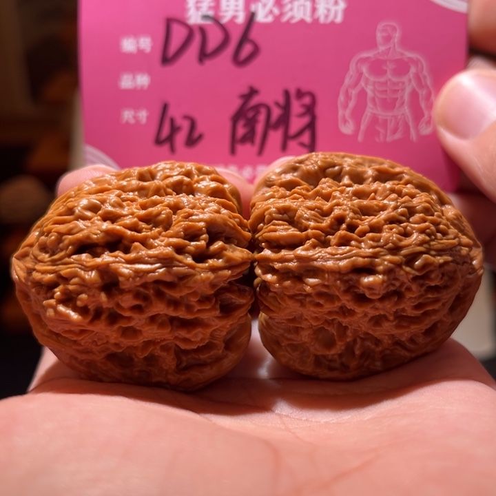 文玩核桃吊坠文玩