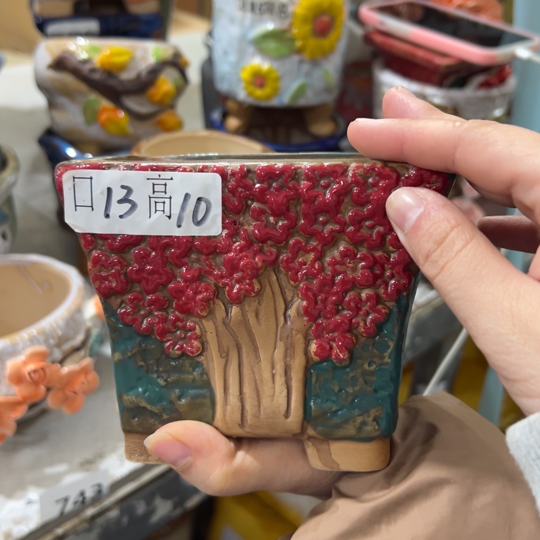 花盆，满20米发货爱退款拉黑