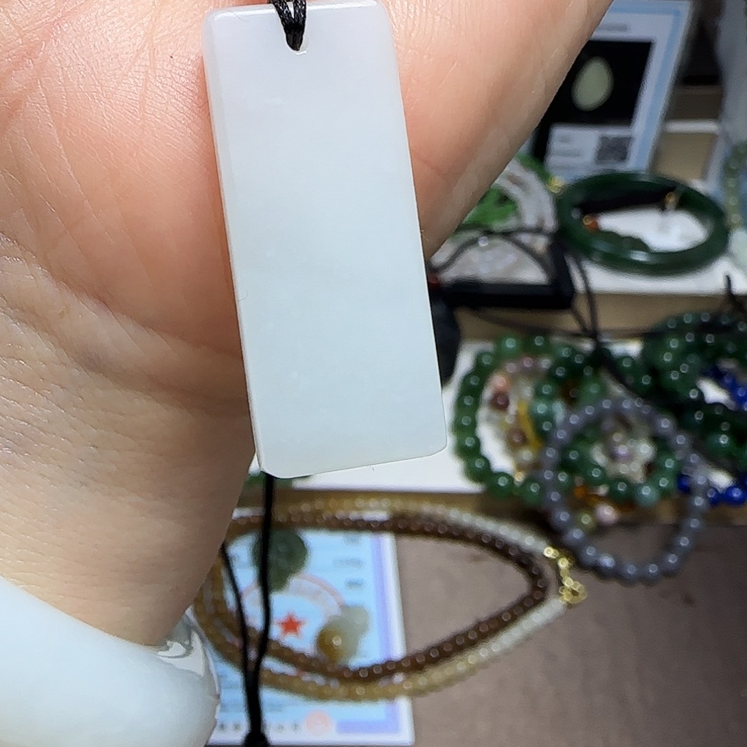 和田玉未镶嵌吊坠(赠链)新疆和田玉白玉无事牌大漏