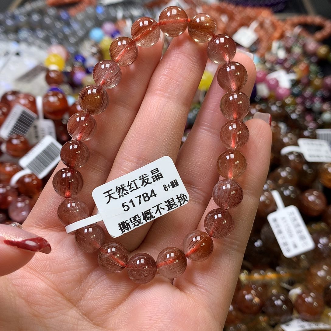 水晶手链未镶嵌，