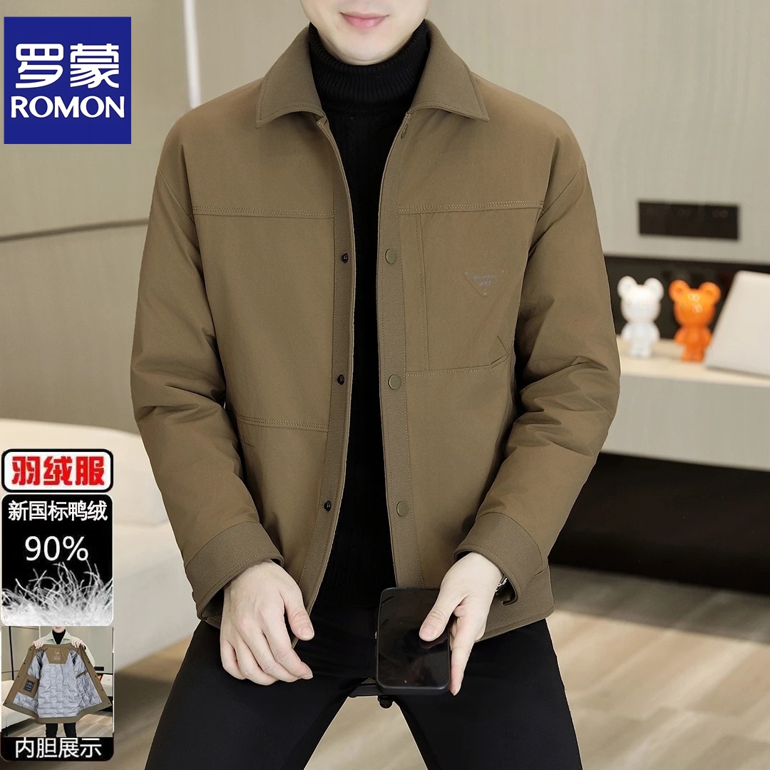 Romon/罗蒙男士保暖羽绒服中年免烫翻领秋冬休闲男士保暖羽绒外套