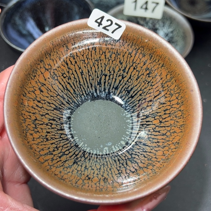 茶盏427 建窑建盏…………