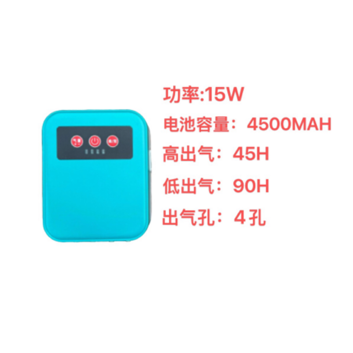 YL-03四孔大功率增氧机交直流两用气泵