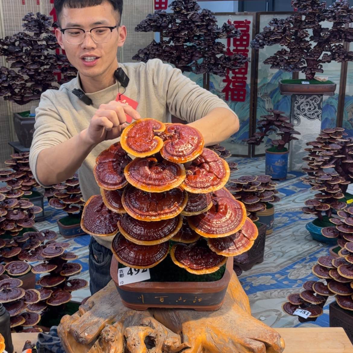 【闪购商品】88888