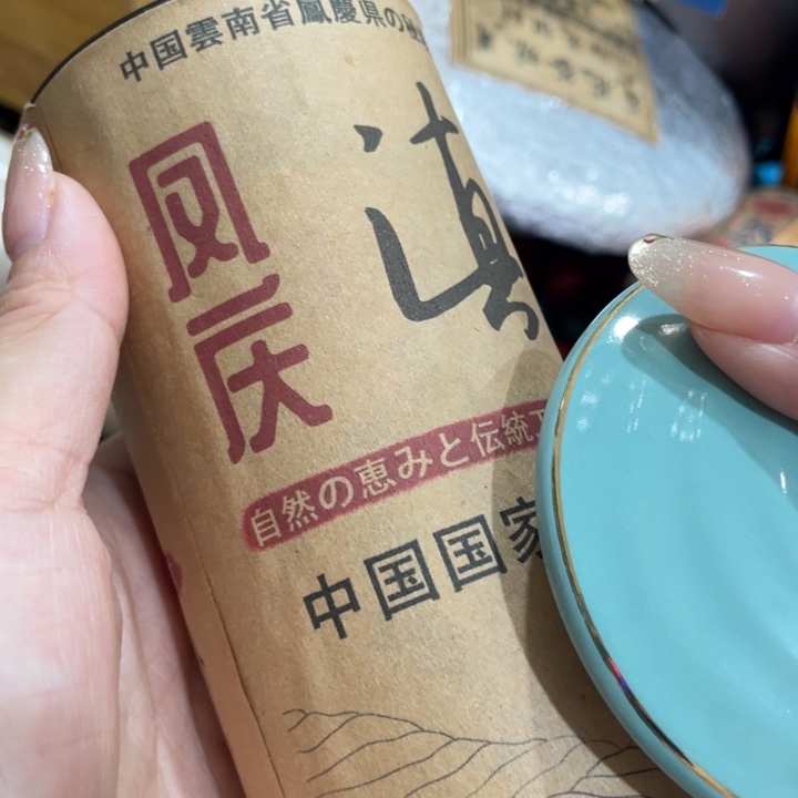 香辣味的小龙虾真的很