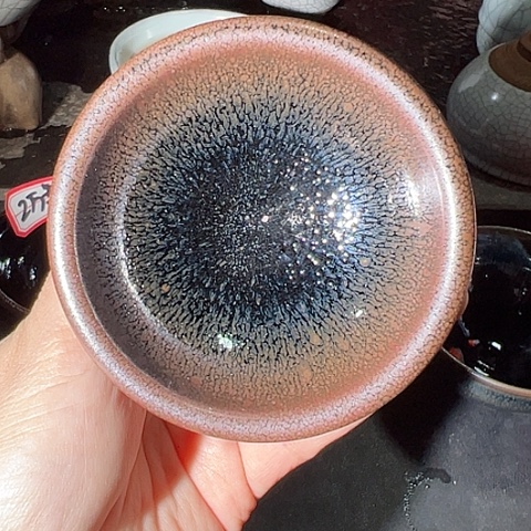 瓷宋御柴烧主人杯